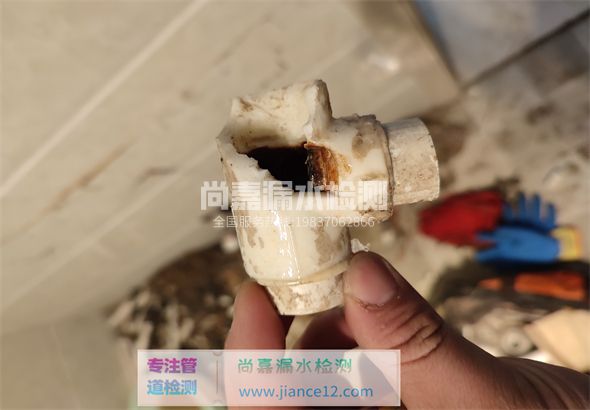 独山引起漏水的原因有哪些？